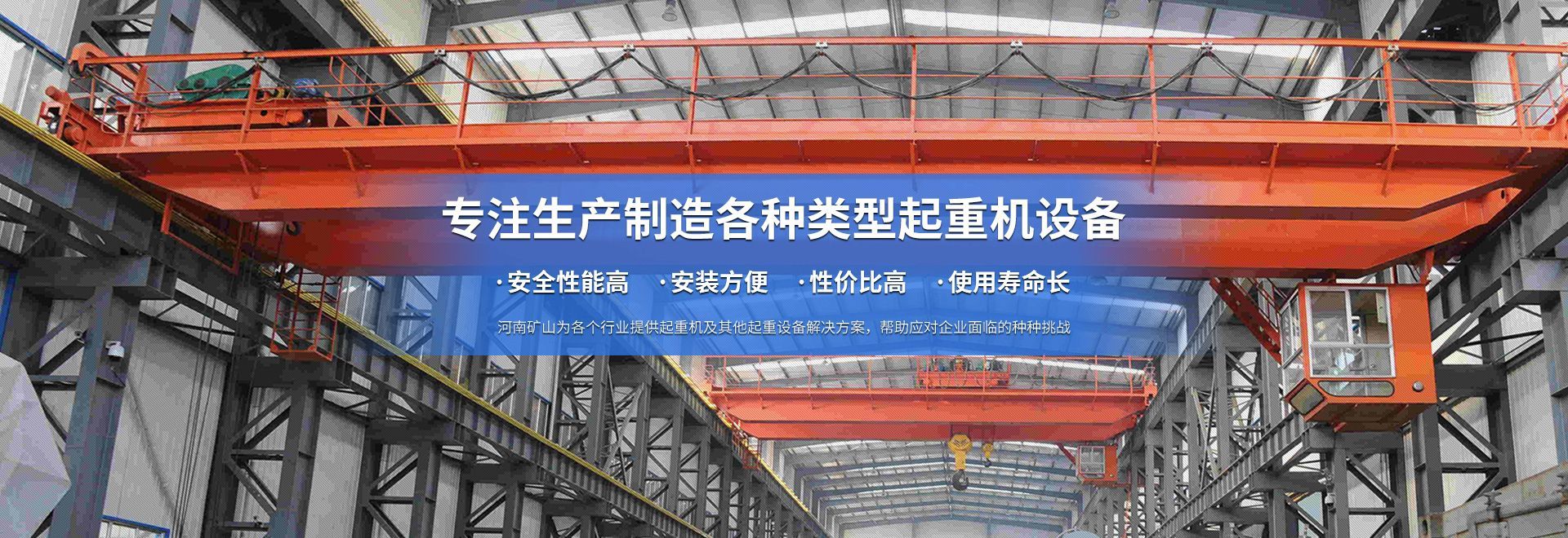 太阳集成有限公司