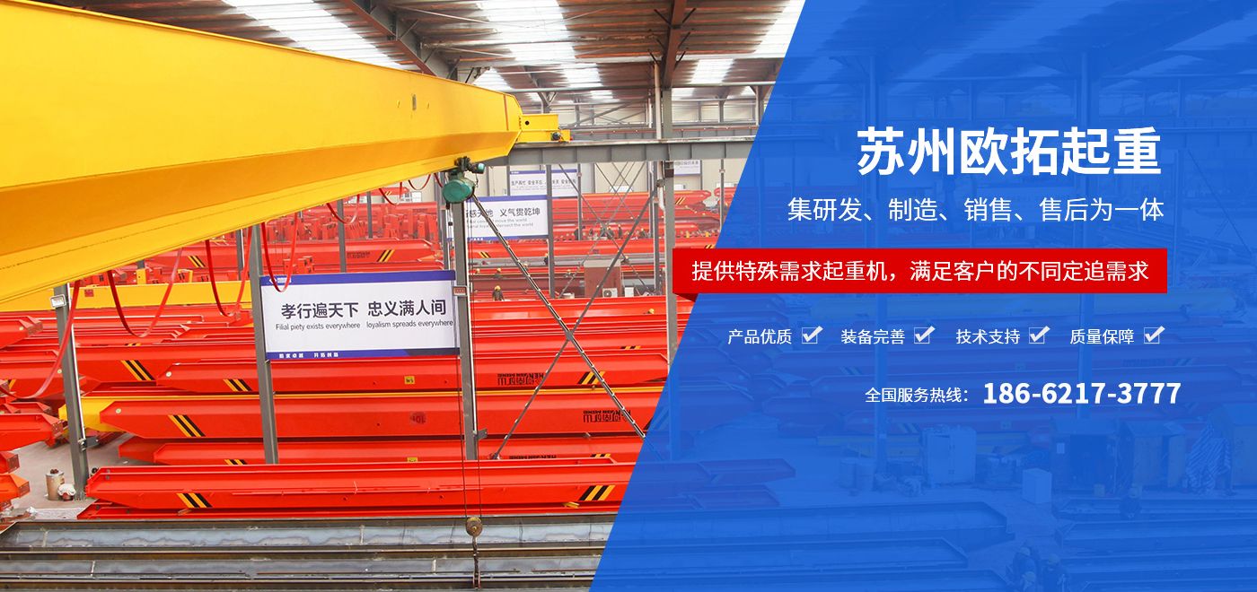 太阳集成有限公司